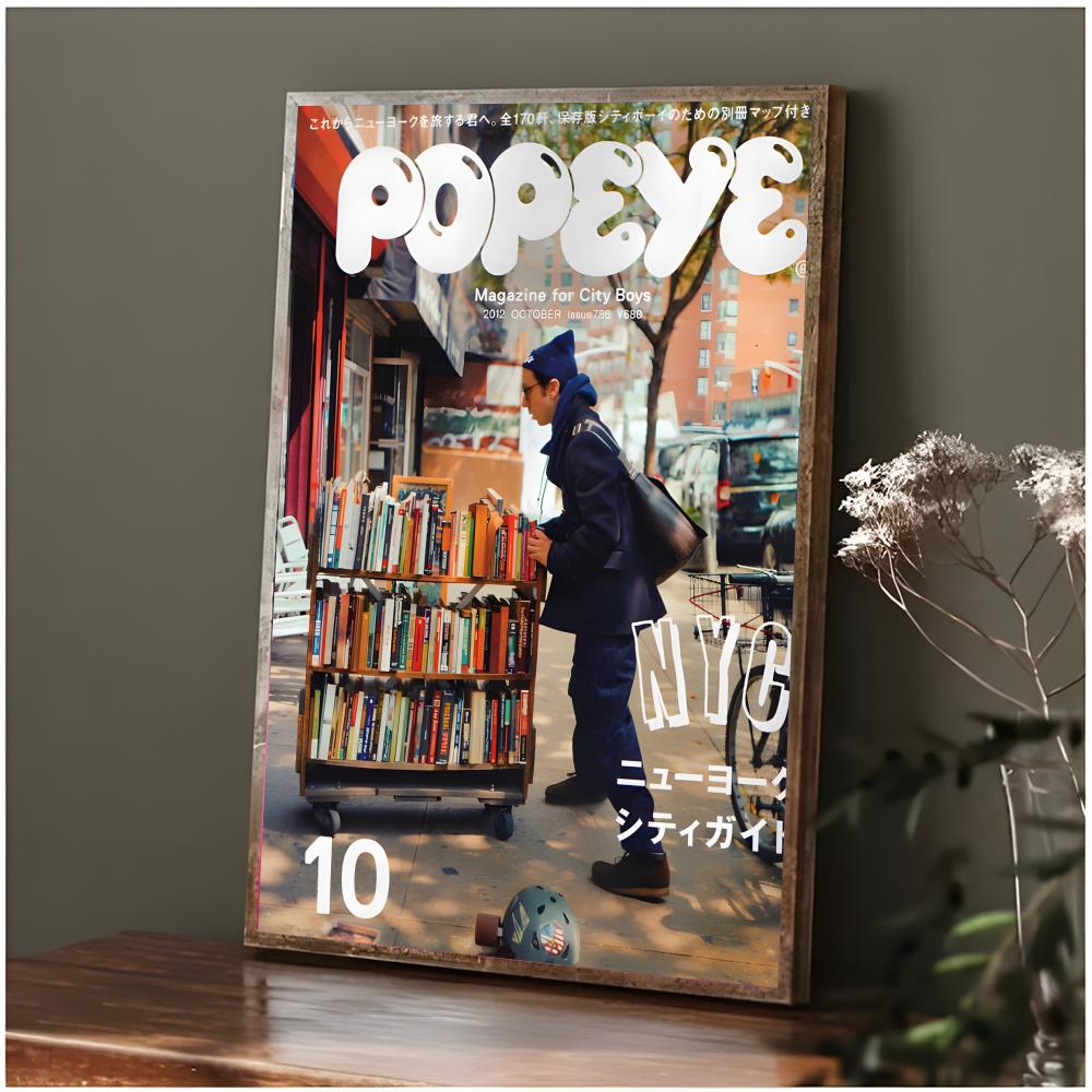 Pôster de revista P-Popeye, es - Street Fashion Magazines avaliação e preço